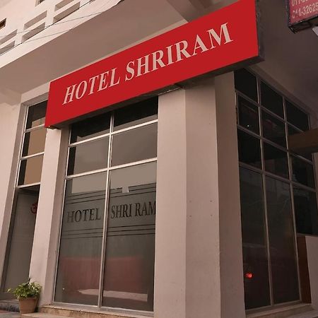 Shri Ram Home Stay Nuova Delhi Esterno foto